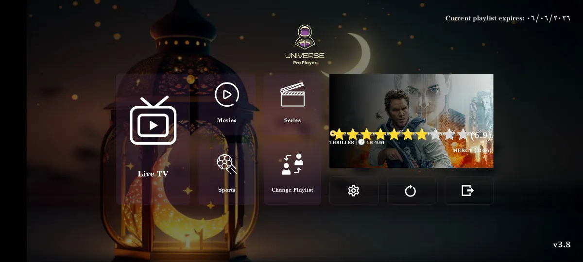 حصري: Universe Pro Player تطبيق مميز للقنوات والمسلسلات